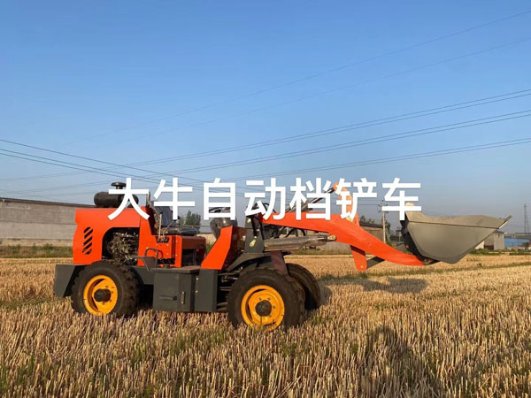 大牛自動擋鏟車.jpg